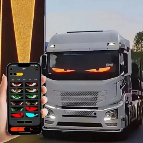 LED Car Display – Show What You Want On The Road!